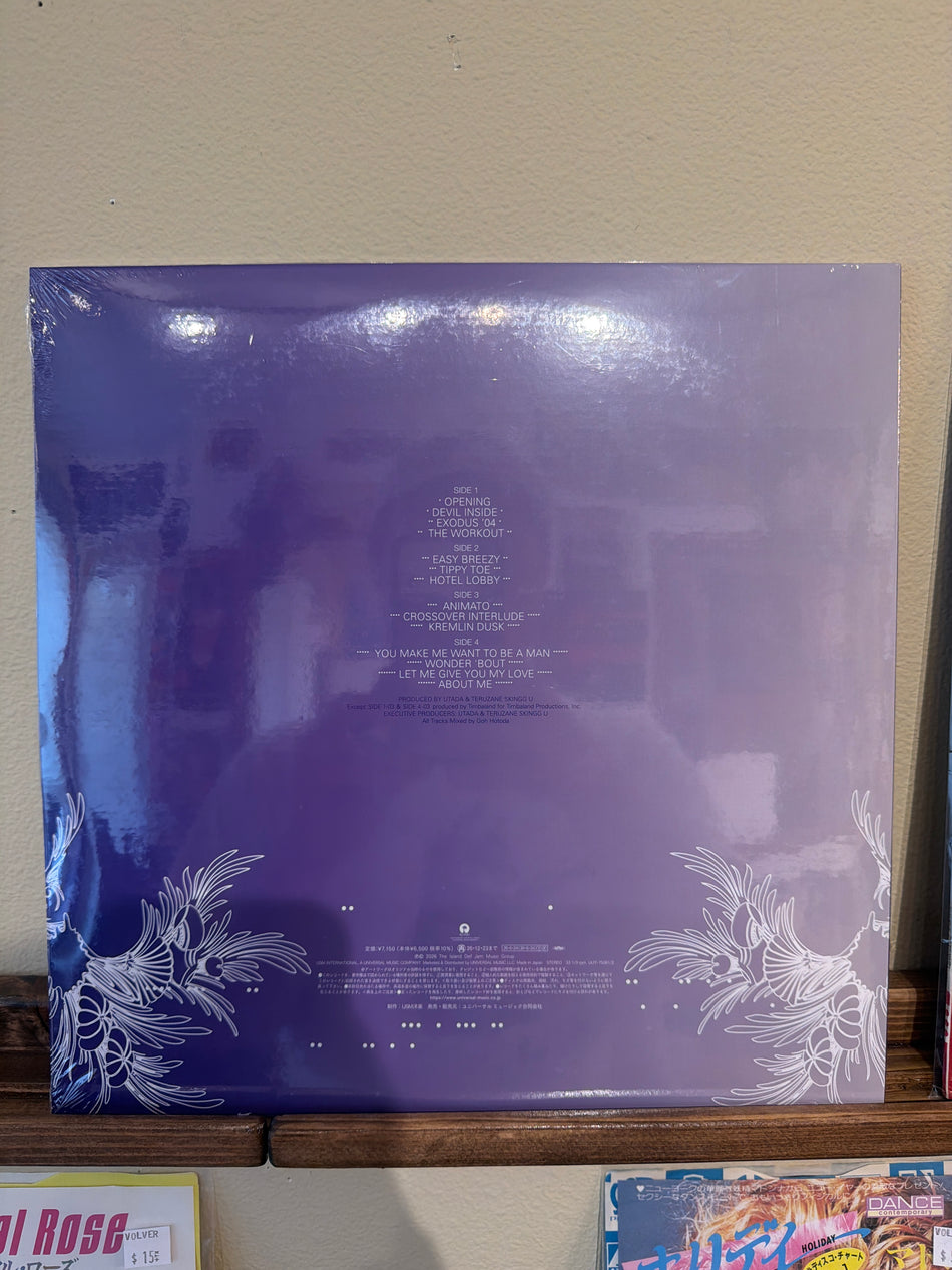 Hikaru Utada - Exodus