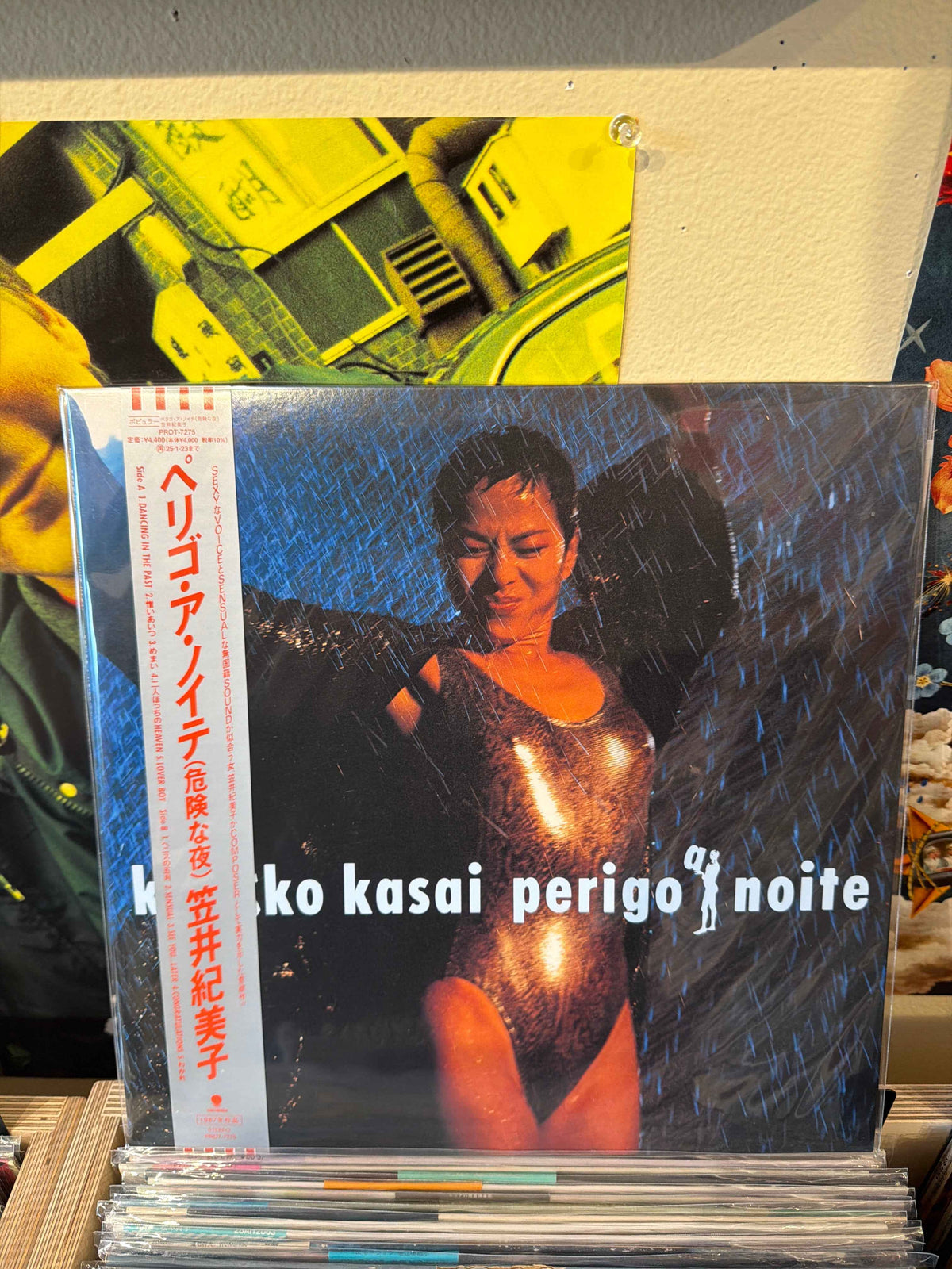 Kimiko Kasai - Perigo Noite