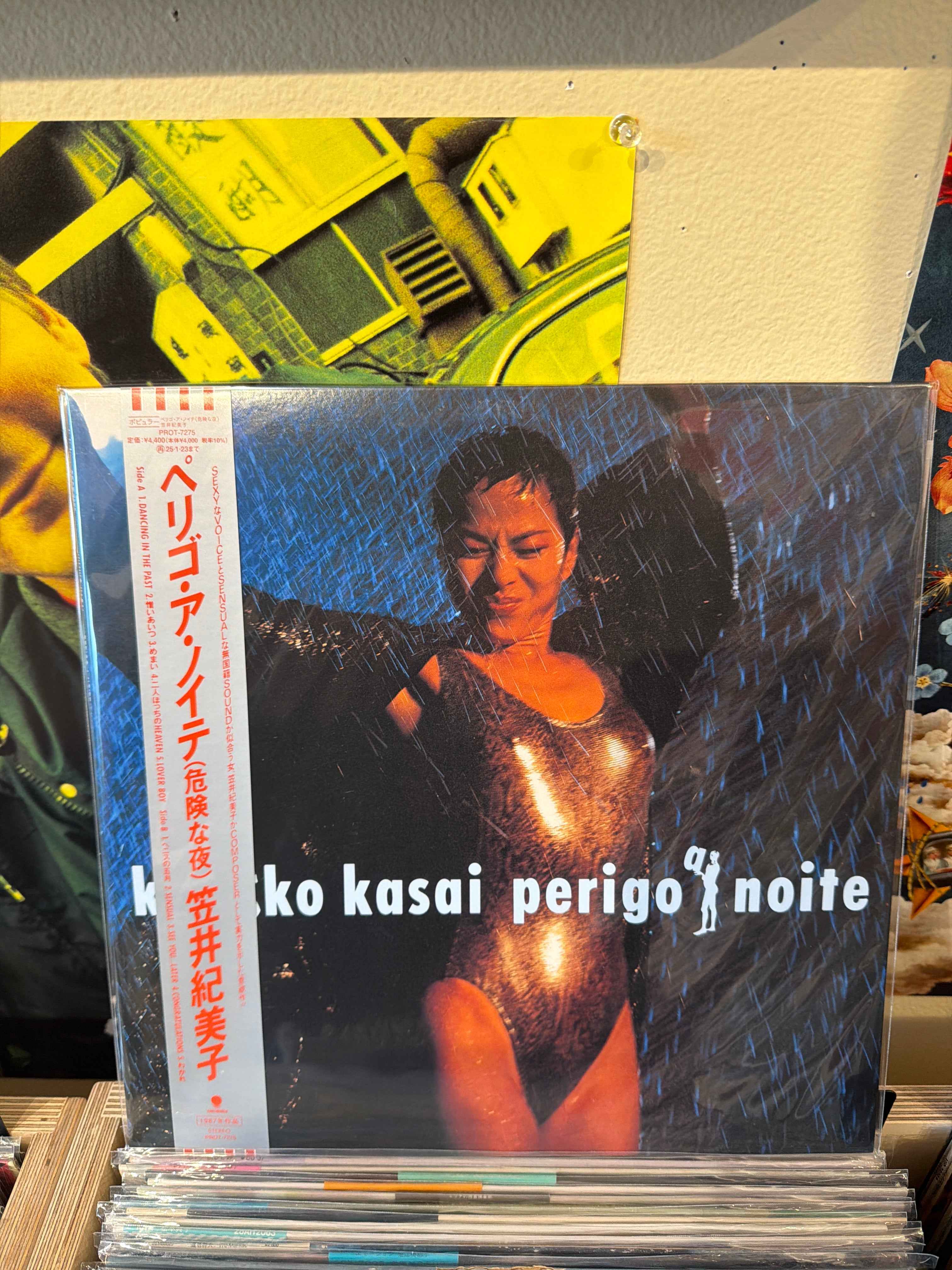 Kimiko Kasai - Perigo Noite