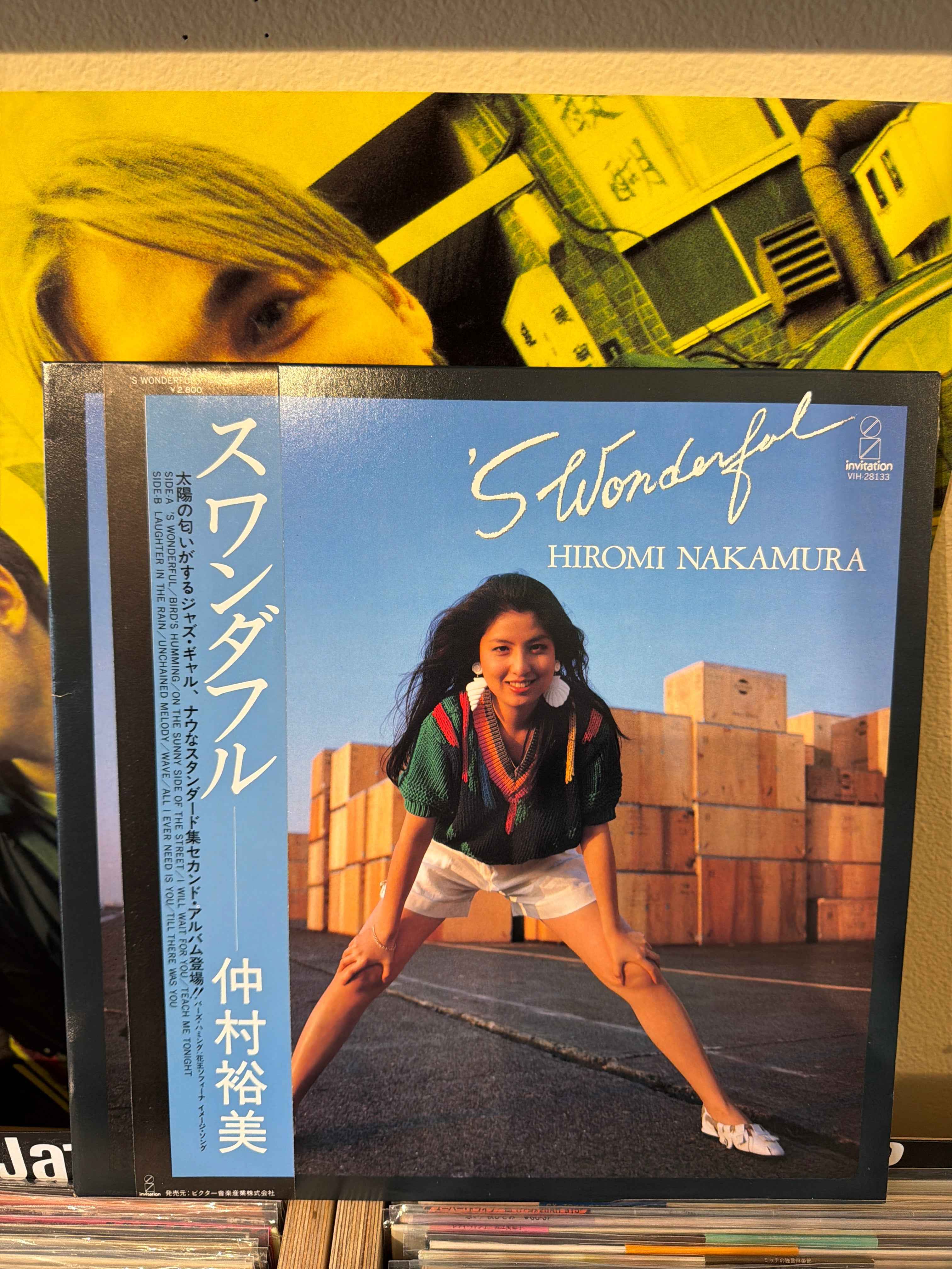 Hiromi Nakamura - S Wonderful