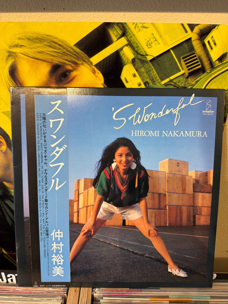Hiromi Nakamura - S Wonderful