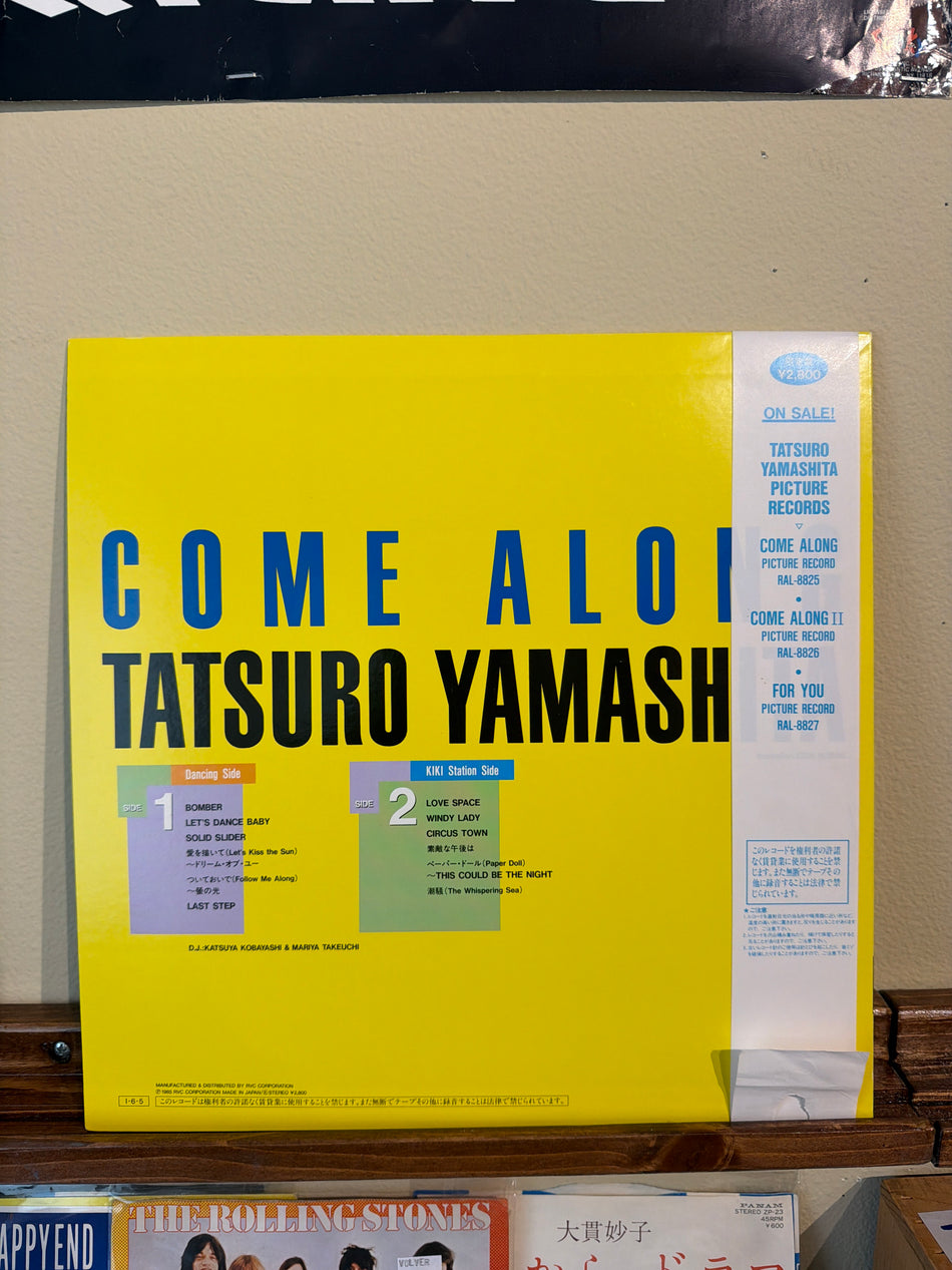 Tatsuro Yamashita - Come Along (JP Picture Disc Vinyl LP)