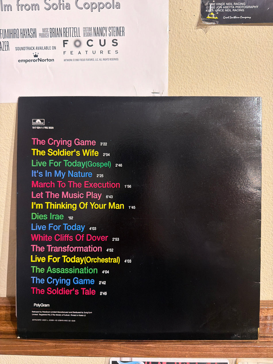 The Crying Game OST (KR)