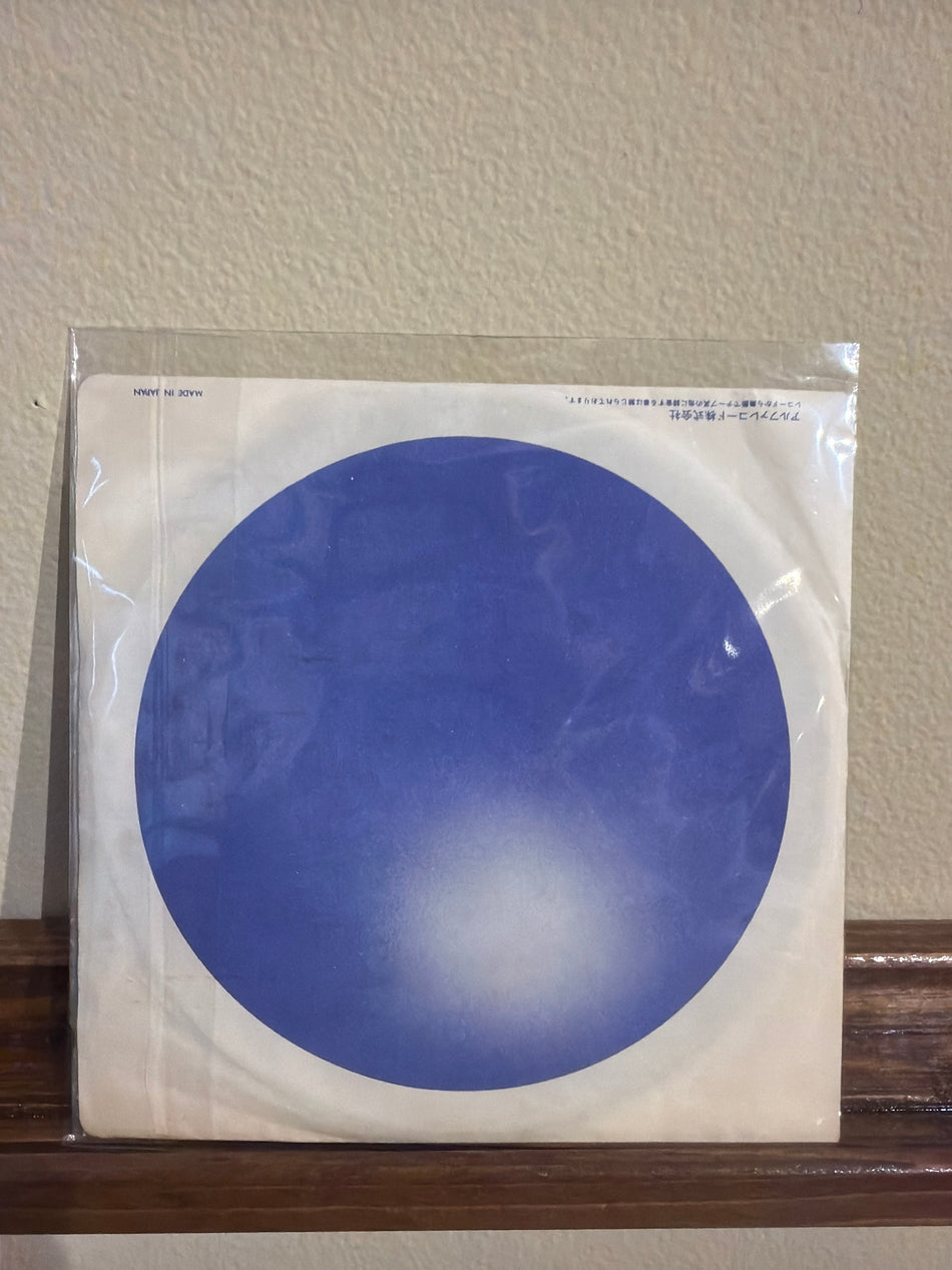 Minako Yoshida - I’d Rather Leave While I’m In Love JP 7” 45 Rare
