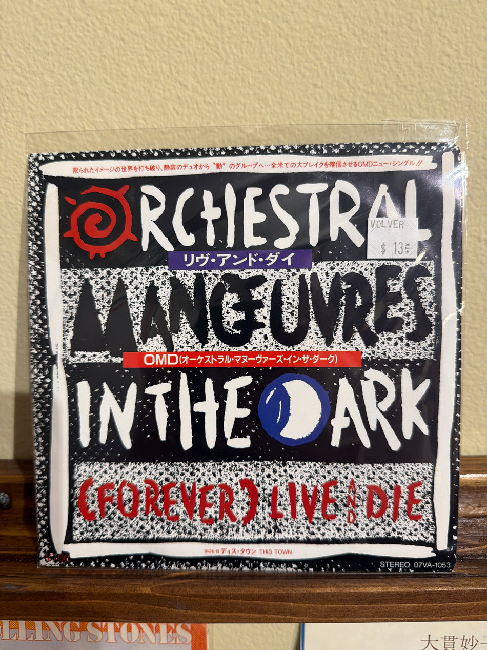 Orchestral Manoeuvres in the Dark - (Forever) Live and Die JP 7” 45