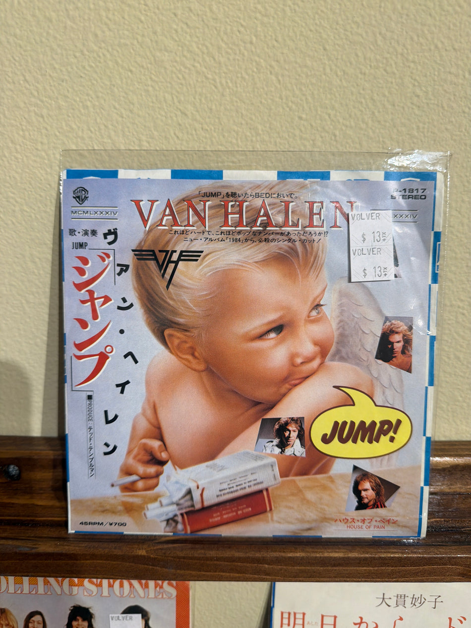 Van Halen - Jump JP 7” 45