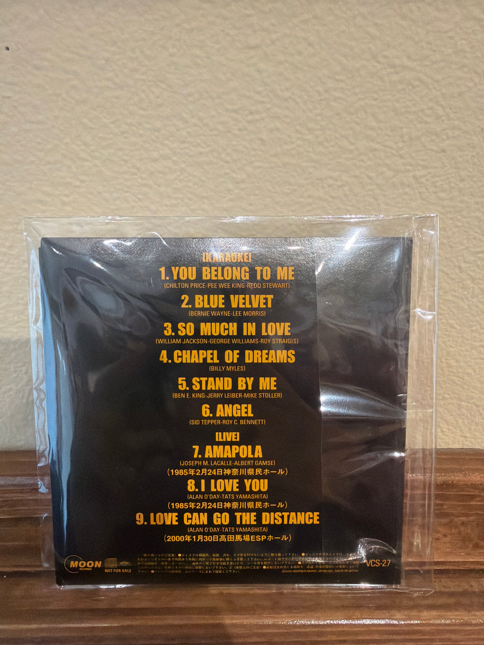 Tatsuro Yamashita - On The Street Corner 0 (RARE promo CD)