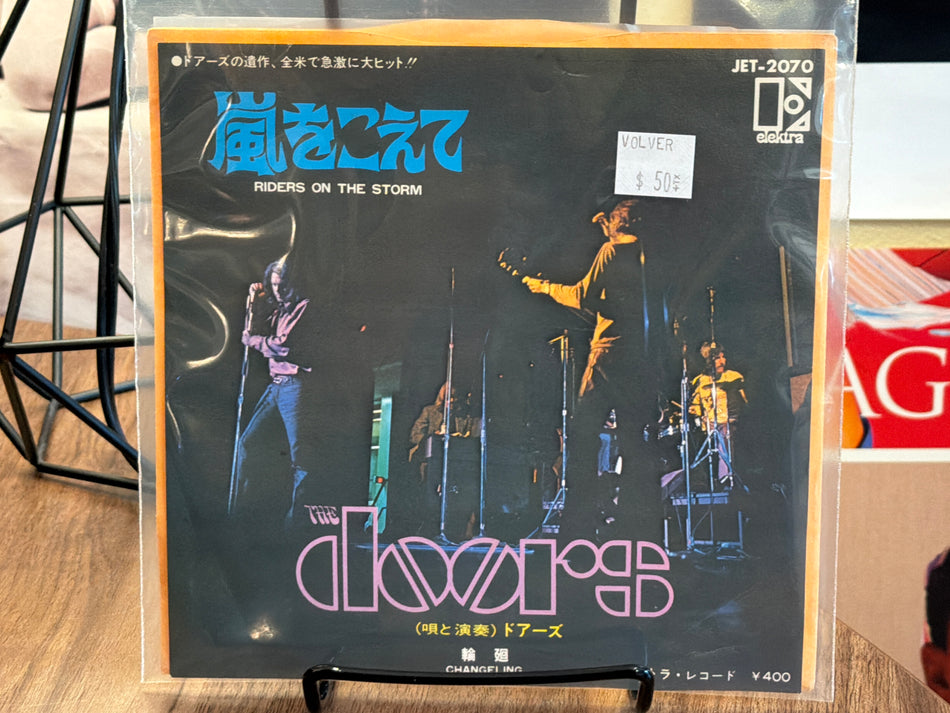 The Doors - Riders On The Storm / Changeling (JP 45)