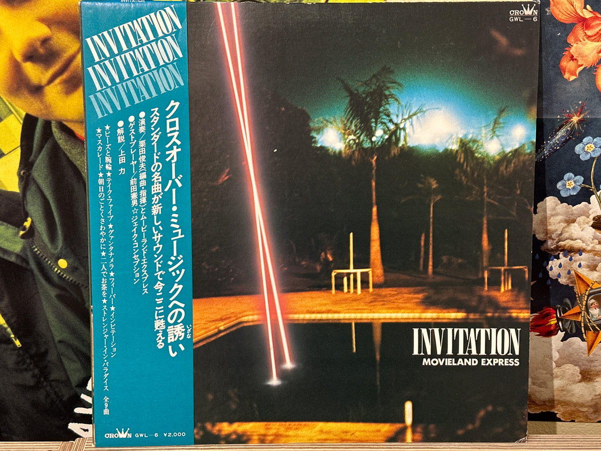 Movieland Express - Invitation - Volver Records