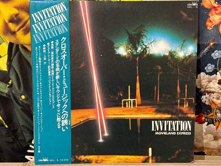 Movieland Express - Invitation - Volver Records