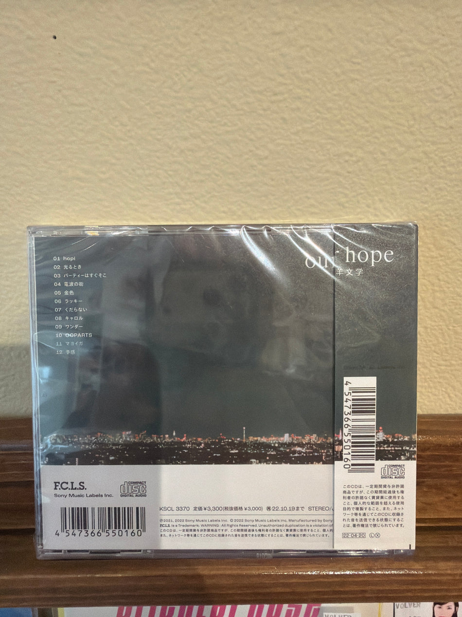 Hitsujibungaku - Our Hope CD