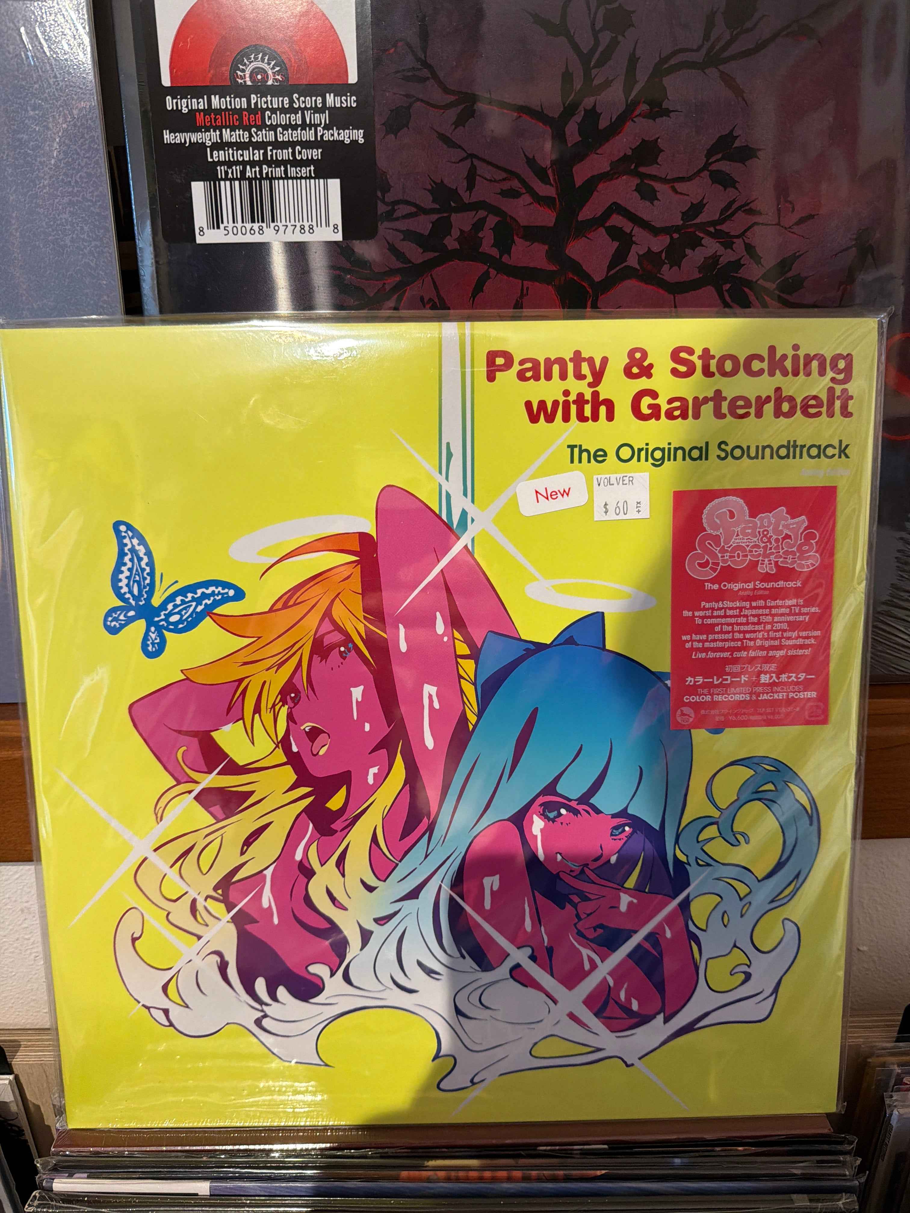 Panty & Stocking with Garterbelt OST