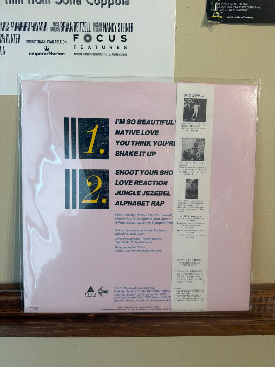 Divine - The Story So Far (JP Vinyl LP)