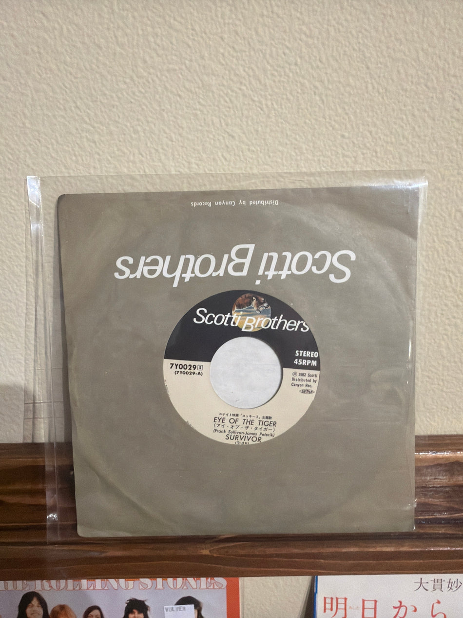 Survivor - Eye of the Tiger JP 7” 45