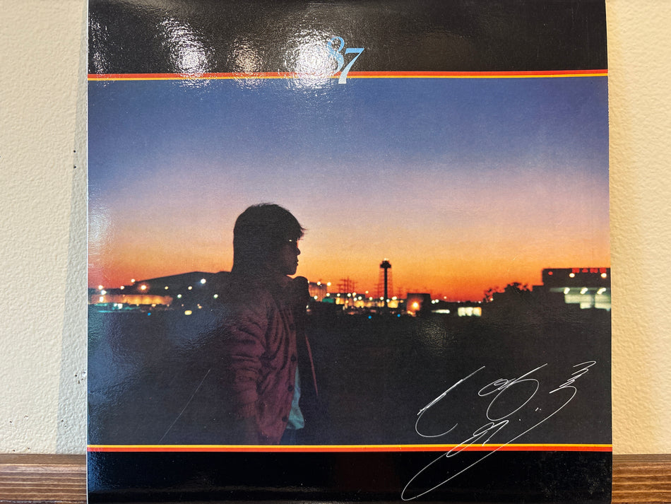 Jeon Young Rok - ‘87