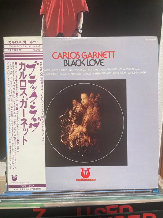 Carlos Garnett - Black Love