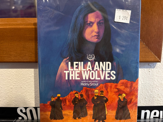 Leila And The Wolves (New)
