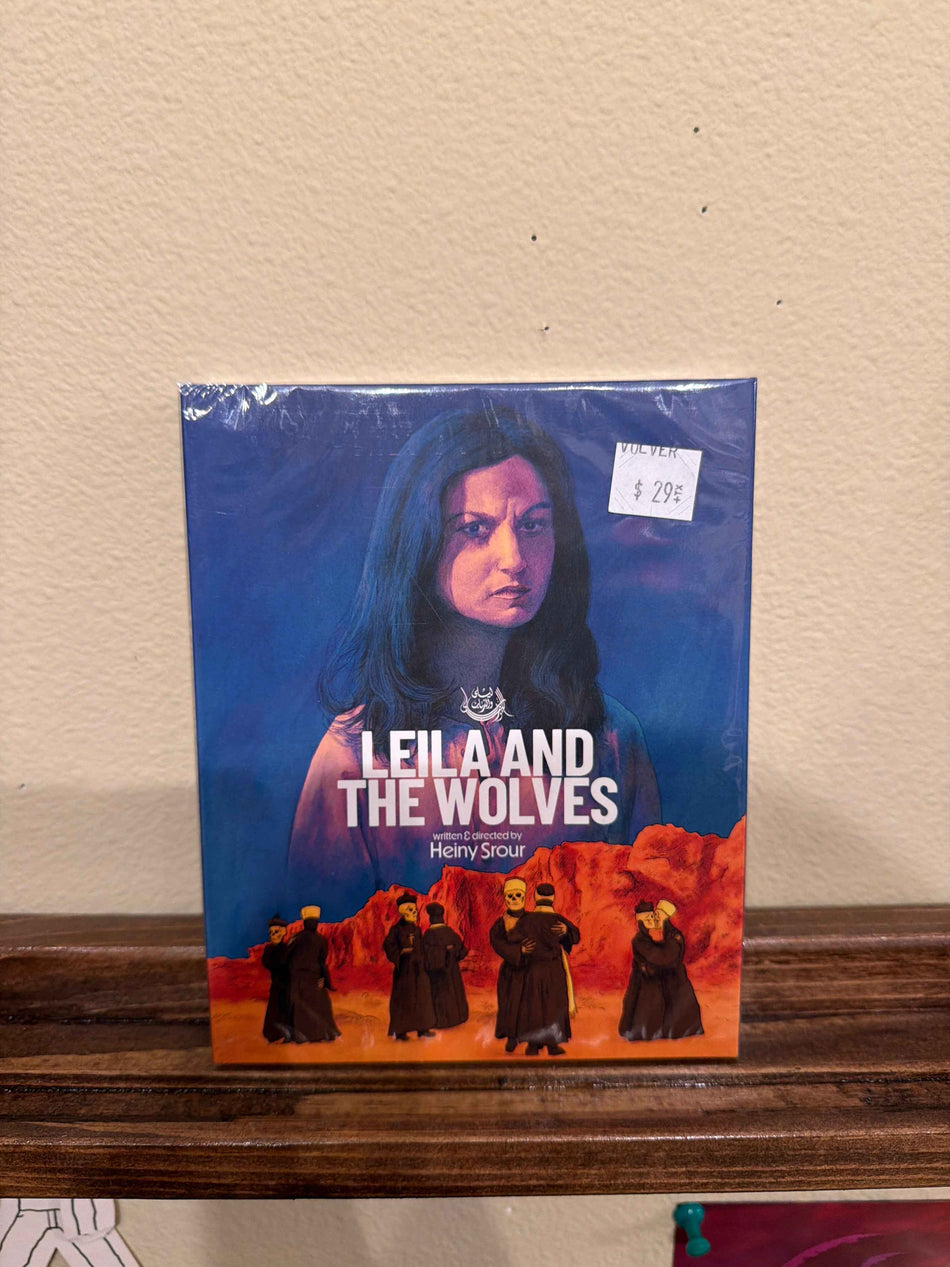 Leila and the Wolves