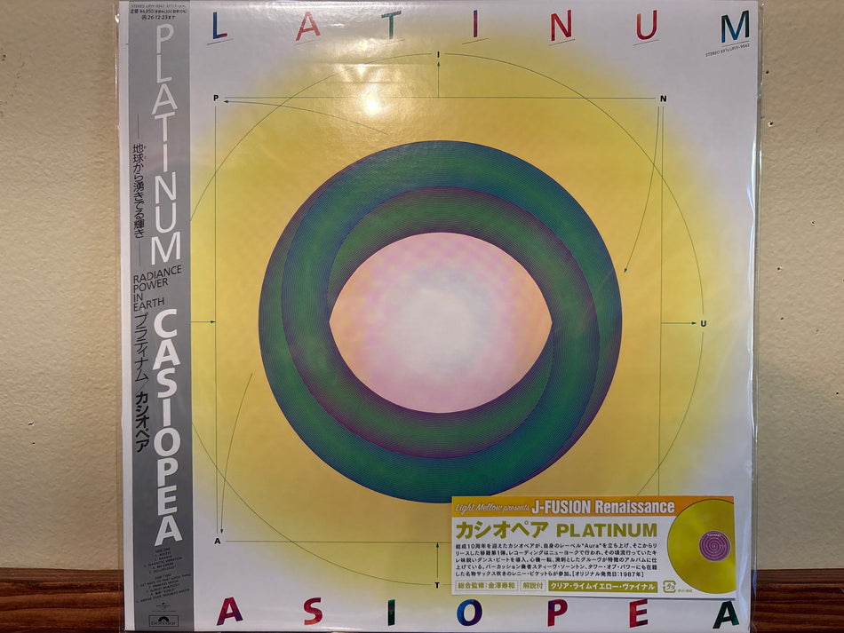 Casiopea - Platinum