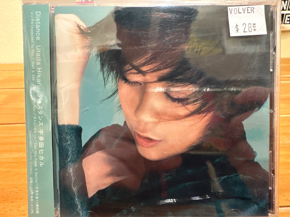 Utada Hikaru - Distance CD - Volver Records