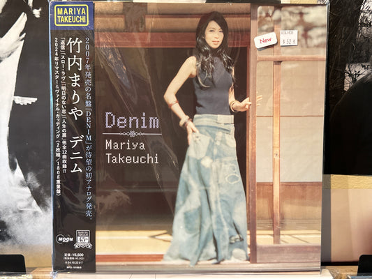 Mariya Takeuchi - Denim