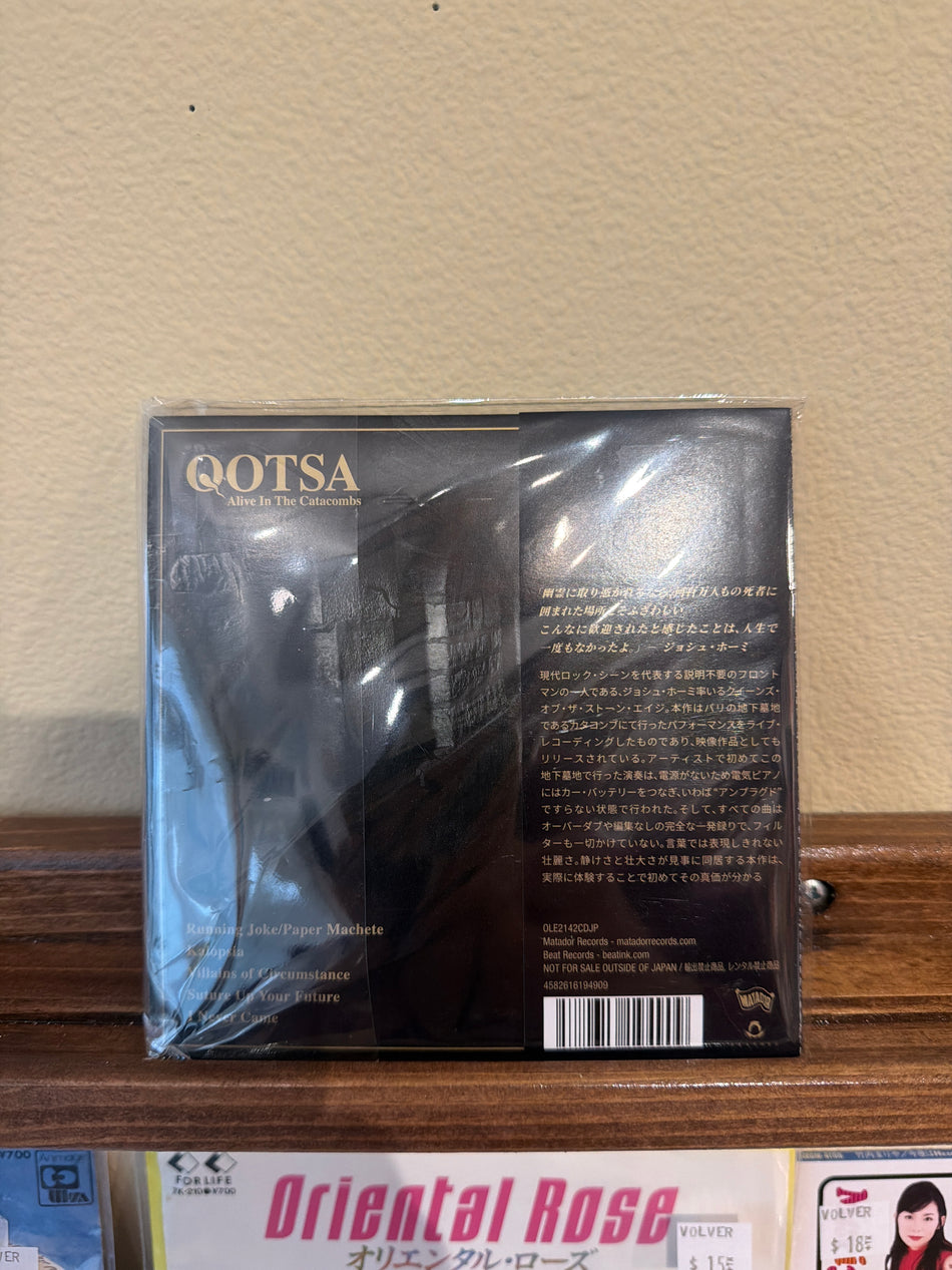 Queens of the Stone Age - Alive in the Catacombs (JP CD)