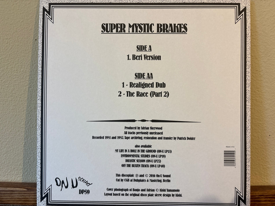 African Head Charge - Super Mystic Brakes