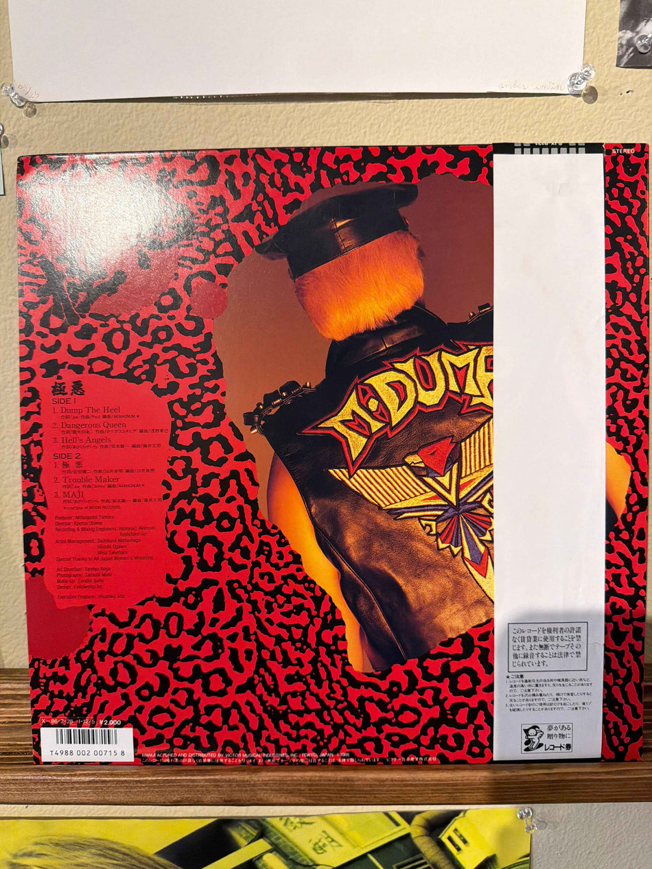 Dump Matsumoto - Dump The Heel (WLP)