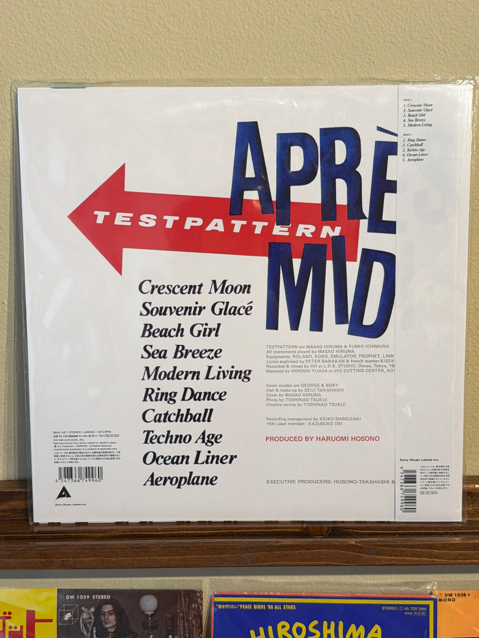 Testpattern - Apres Midi