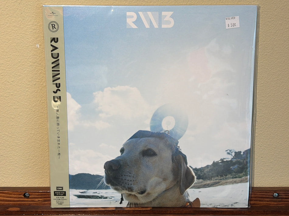 Radwimps - RADWIMPS3