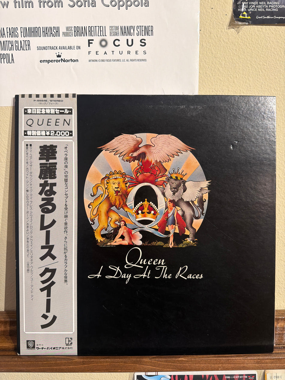 Queen - A Day at the Races (JP)