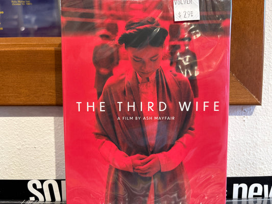 The Third Wife (New)