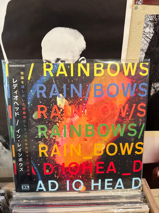 Radiohead - In Rainbows w/ obi