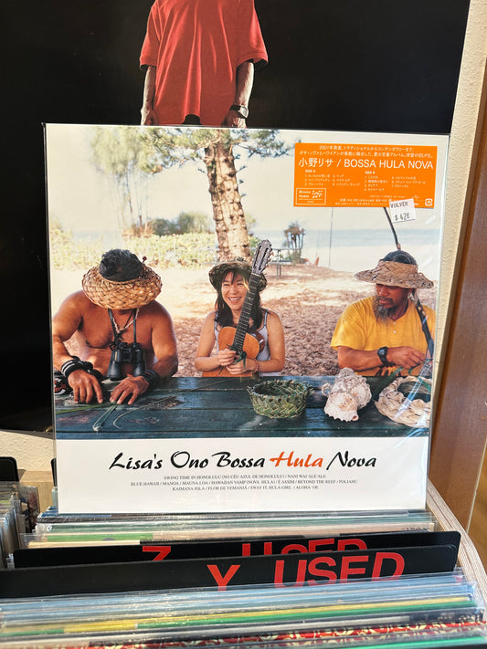 Lisa Ono - Lisa's Ono Bossa Hula Nova