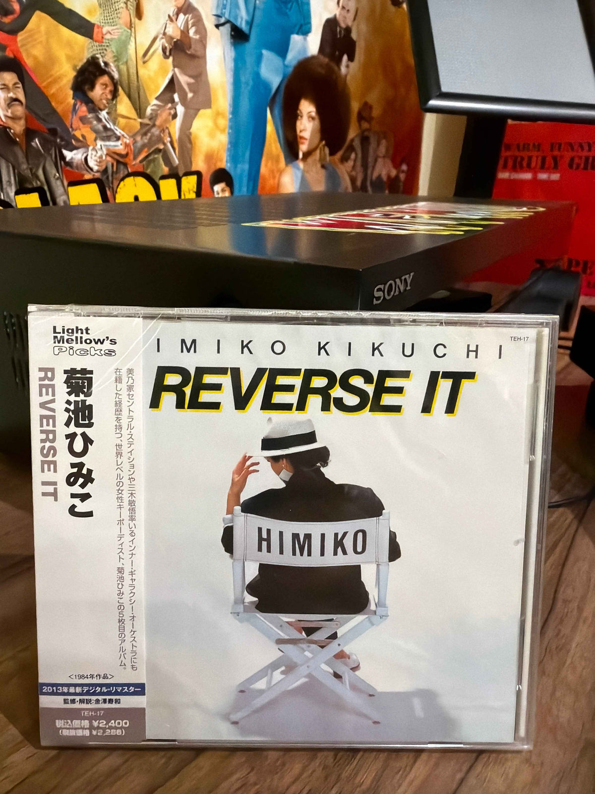 Himiko Kikuchi - Reverse It