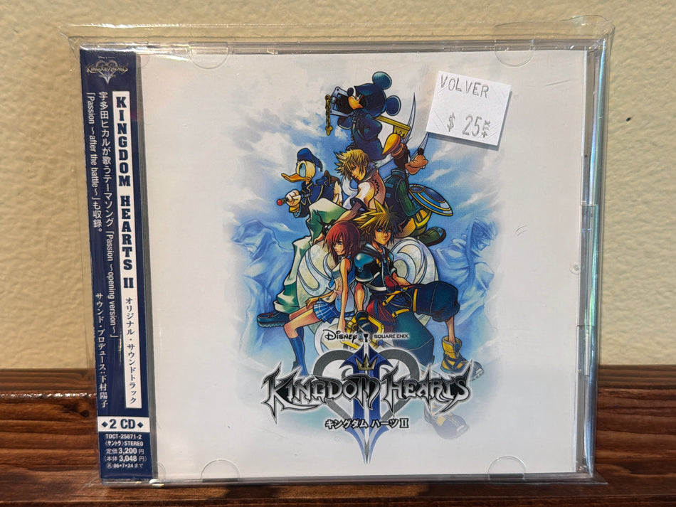 Kingdom Hearts II: Original Soundtrack CD