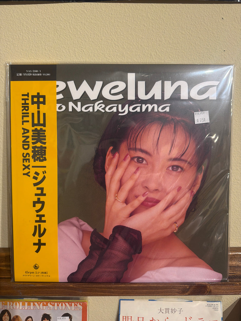 Miho Nakayama - Jeweluna
