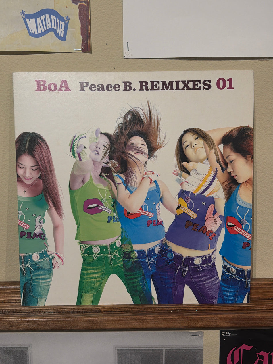 BoA - Peace B. Remixes 01