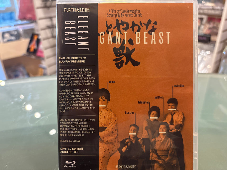 Elegant Beast - Volver Records