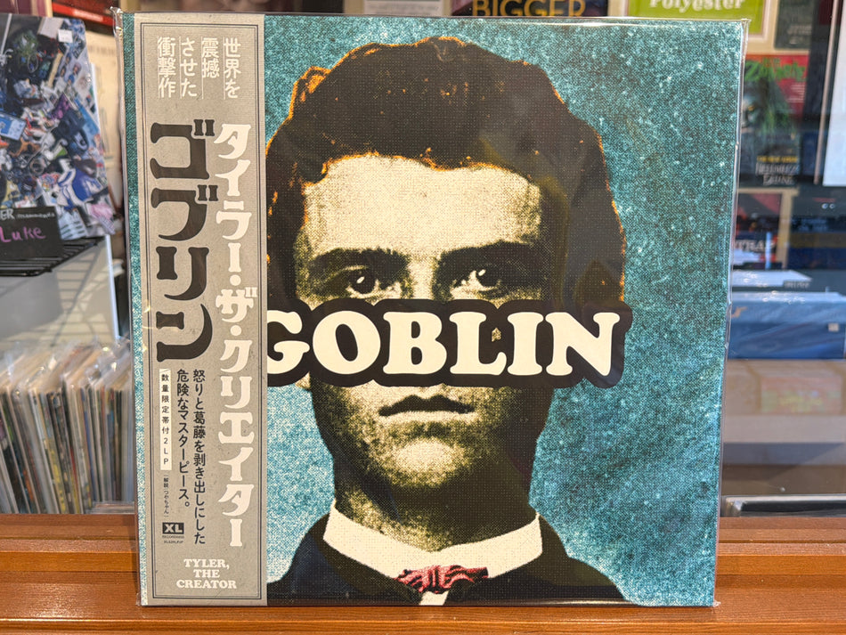 Tyler The Creator - Goblin
