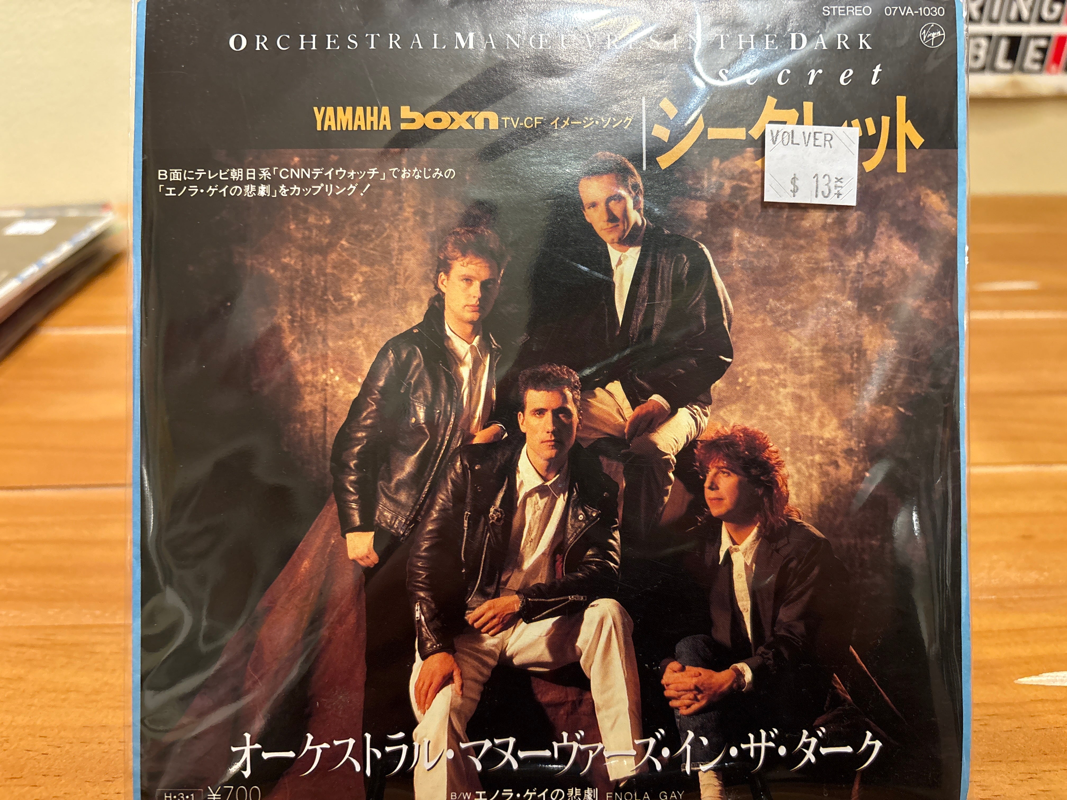 Orchestral Manoeuvres In The Dark - Secret - Volver Records