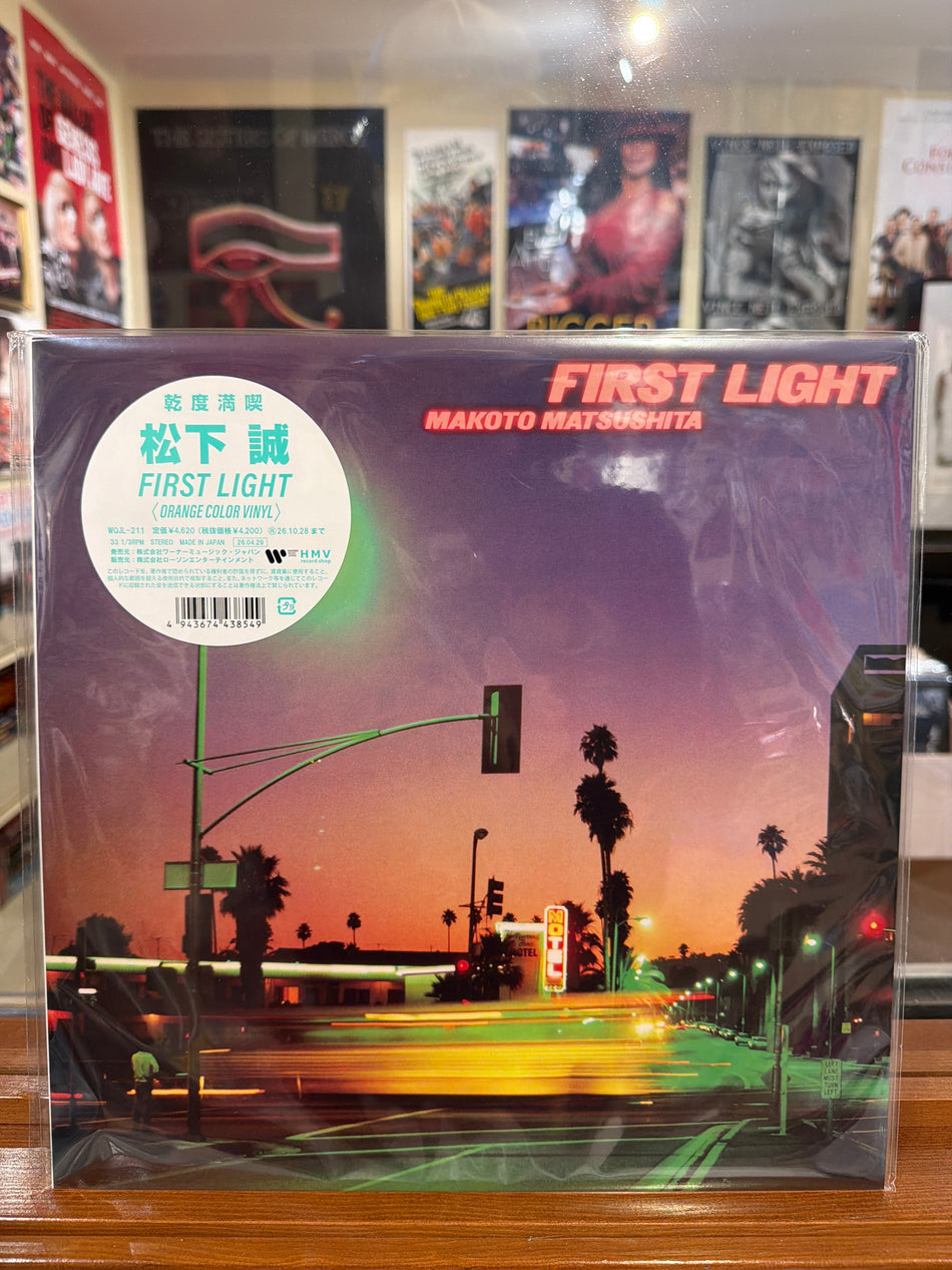 Makoto Matsushita - First Light (Orange)
