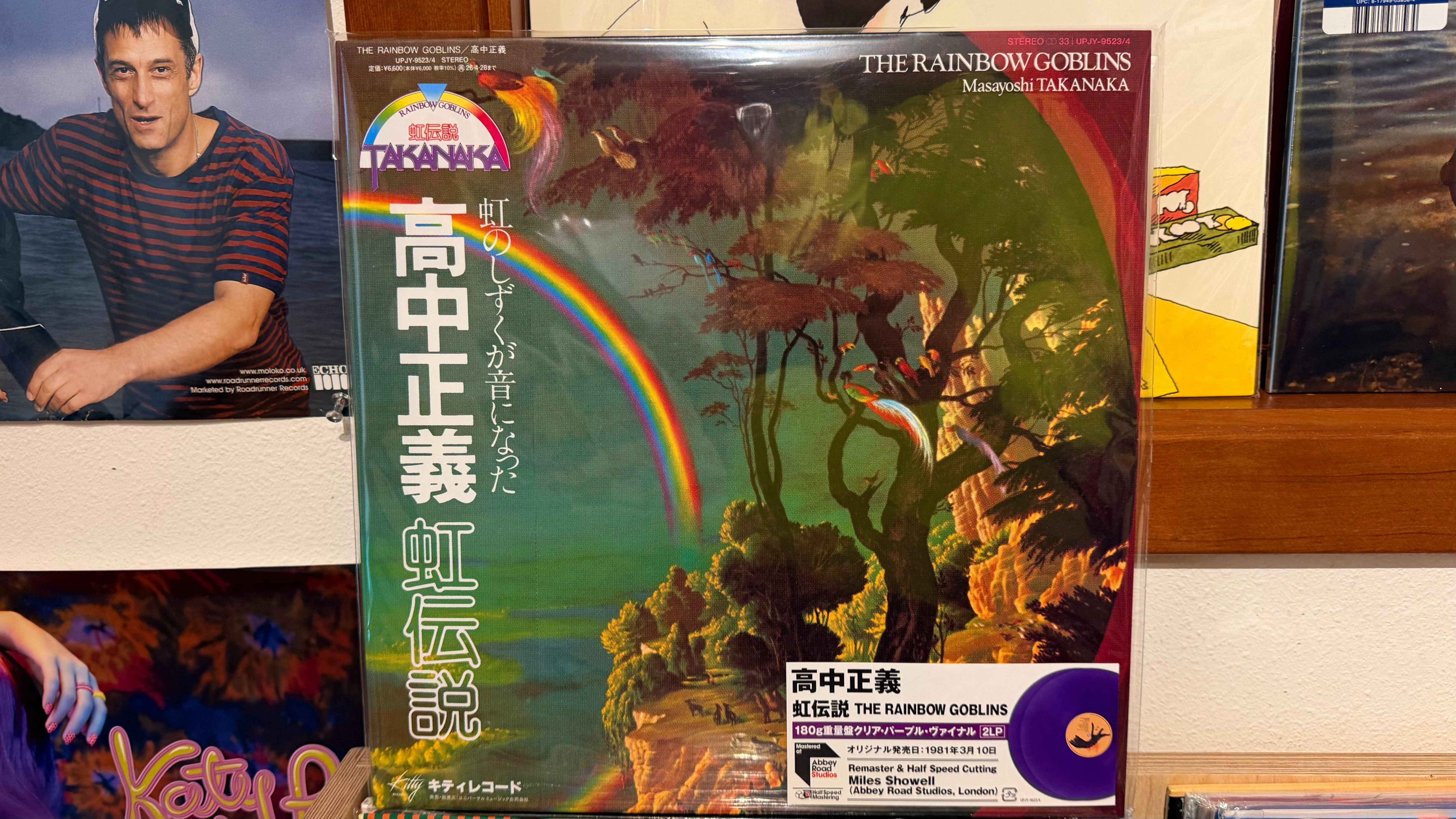 Masayoshi Takanaka - The Rainbow Goblins (2025) – Volver Records