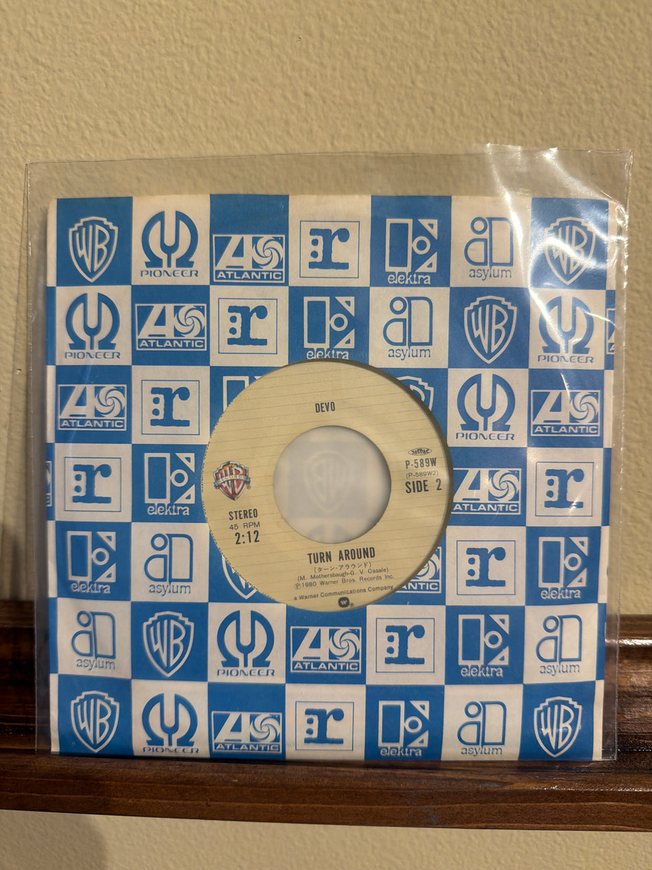 Devo - Girl U Want JP 7” 45