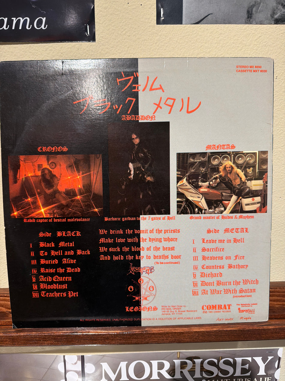 Venom - Black Metal (85 US Camo)