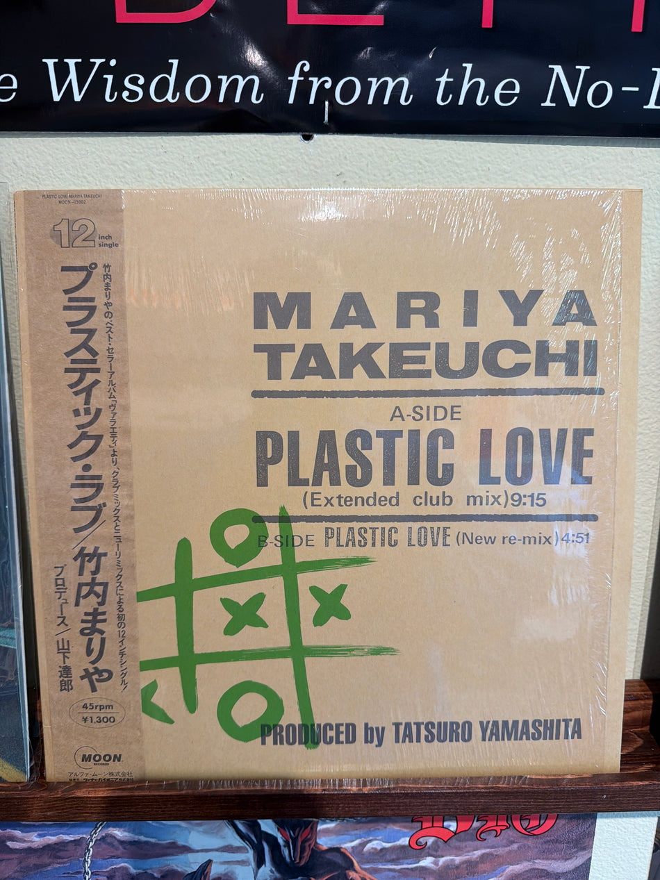 Mariya Takeuchi - Plastic Love 12”