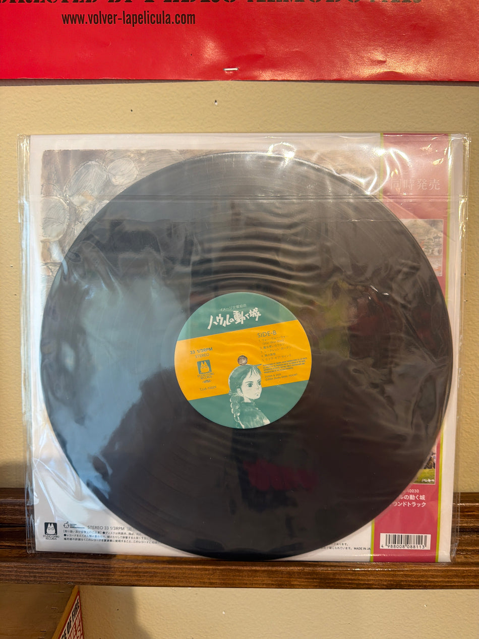 Joe Hisaishi - Howl’s Moving Castle (Image Album)