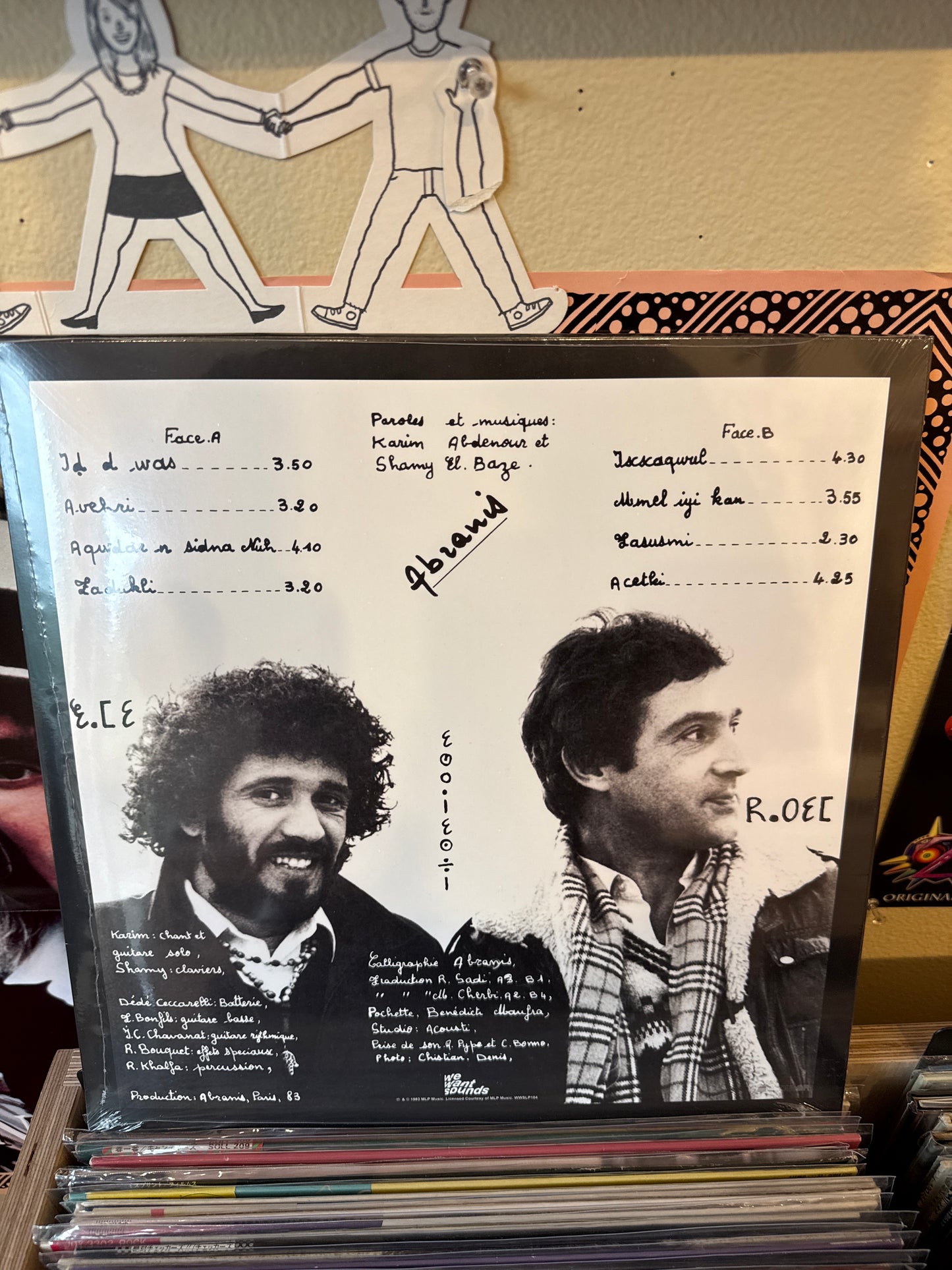 Les Abranis - Id Ed Was (Album N°1)