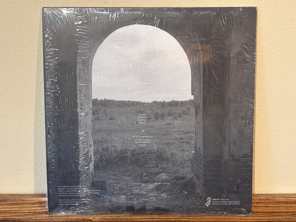 Kedr Livanskiy - Ariadna (in shrink)