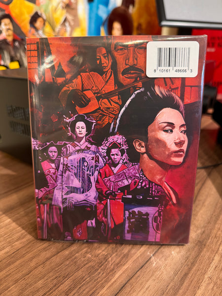 Courtesans and Criminals: The Underworld of Hideo Gosha - Volver Records